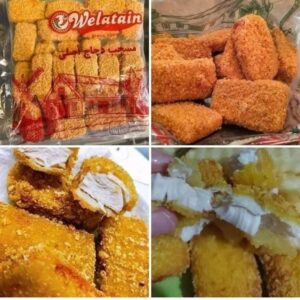 ولعتين مسحب حار