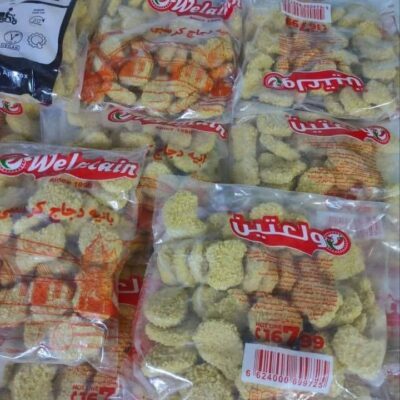 ولعتين ناجتس بارد