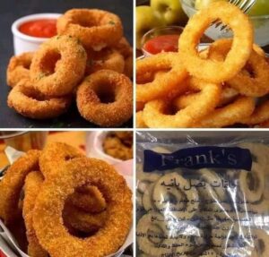 سمارت حلقات بصل
