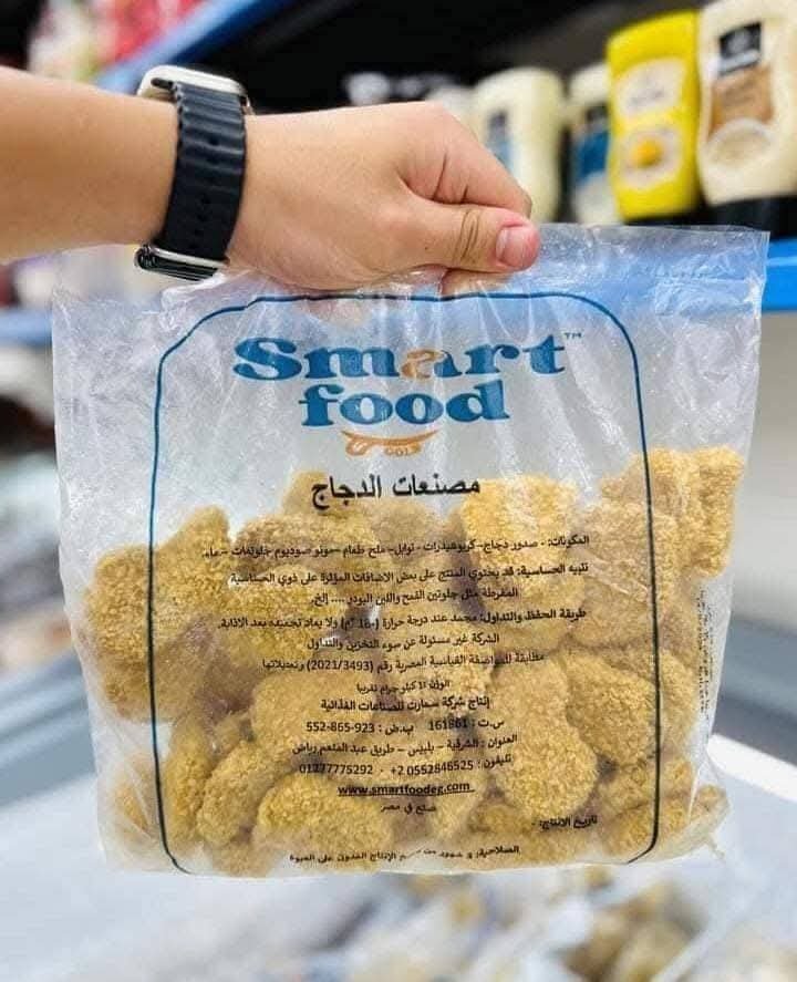 سمارت ناجتس بارد