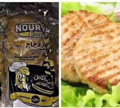 برجر فراخ مشوى نوريانو