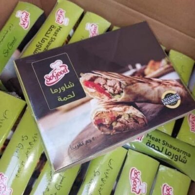 شاورما لحمه سوجود