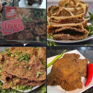 كبده بالرده سوجود