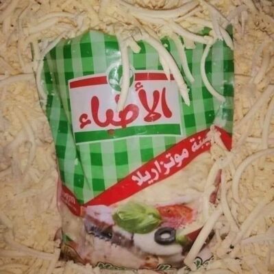 موتزريلا الاطباء 500 جرام