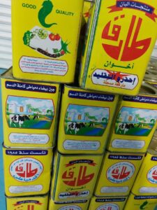 جبنة براميلى طارق