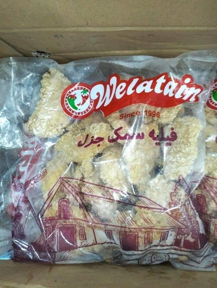 سمك فيليه ولعتين