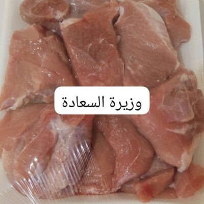 كيلو سن بلدى