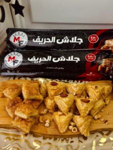 جلاش الحريف