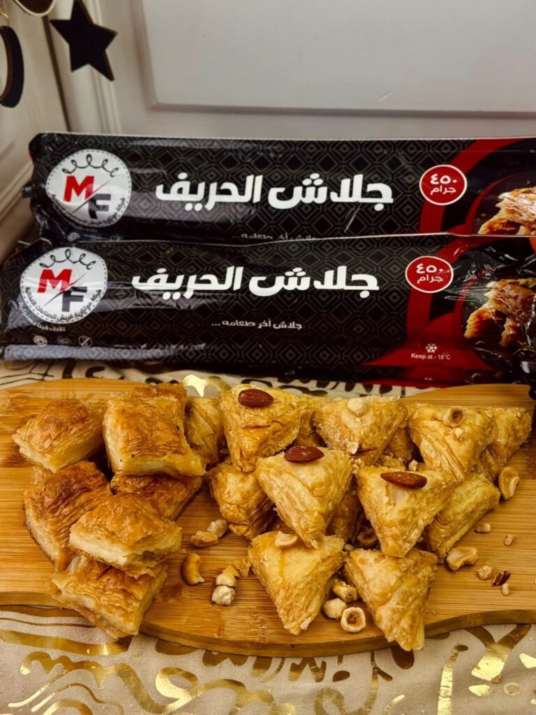 جلاش الحريف
