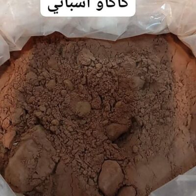 100 جرام كاكاو اسبانى
