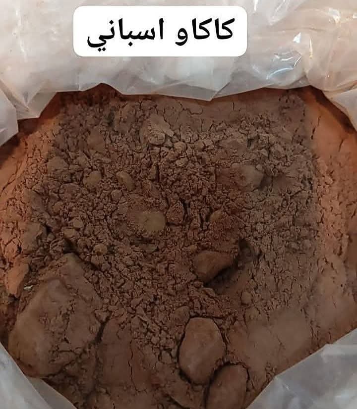 100 جرام كاكاو اسبانى
