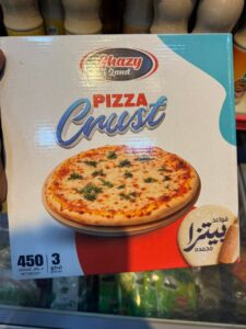 قواعد بيتزا غازى