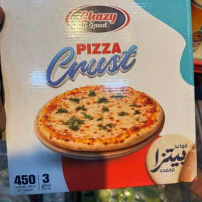 قواعد بيتزا غازى