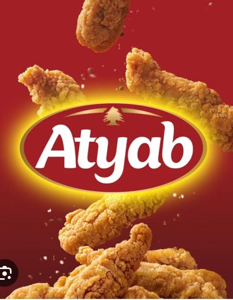 اطياب